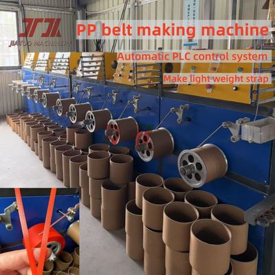 38CrMoALA screw PP strap manufacturing machine PP strapping production equipment