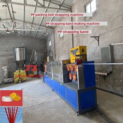 Professional 380KG/H Capacity PP Strap Production Line With PLC Control And Non-Stop Changer