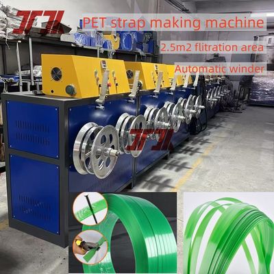 High Strength Embossed Plastic PET Strap Heavy Duty Manual And Automatic 350-950kgf