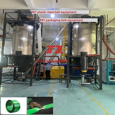 PET strapping belt production line single screw 16 mm pet strap manufacturing machine