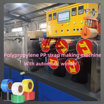 5-19mm PP strap production line with unique screw 4nets automatic screen changer