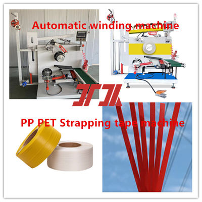 PLC-controlled servo winding machine Automatic winding machine for PP and PET strapping belt  Automatic roll change