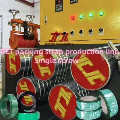Green pet strapping band making machine 9-32mm pet strap manufacturing machine with PLC control system