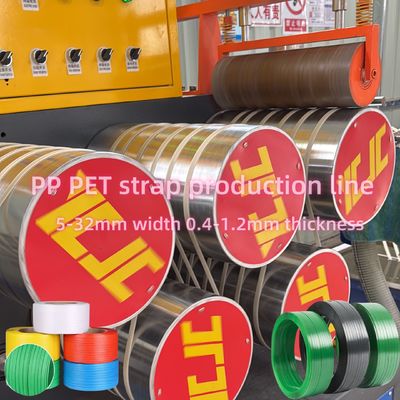 Double Screw PP Sandwich Strap Production Line With Torque Winder 5mm Special Embossing Pattern