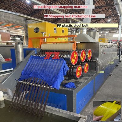 PP Plastic Strapping Band Belt Making Machine with 200KG material barrel and automatic winder