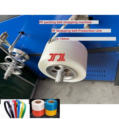 PP Plastic Strapping Band Belt Making Machine with 200KG material barrel and automatic winder