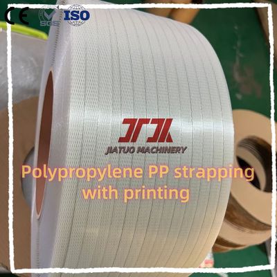 5-32mm width PP PET strap packing belt Green PP Plastic Strap Band Width 0.4-1.2mm