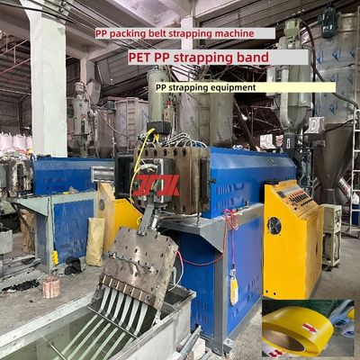 PET PP Strap Making Machine 5-19 mm PP polypropylene equipment PLC control