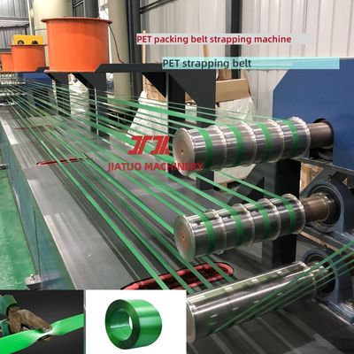 100% PET flake material PET strap manufacturing machine 9-25mm PET plastic steel strap production line with chemical fiber filter screen