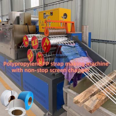 5-19mm single-screw PP strap making machine PP/PET plastic machinery PLC Control System