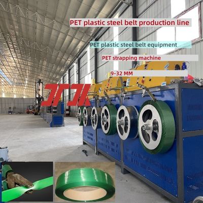 Single Screw 3pcs PET Strap Extrusion Line Strapping Roll Manufacturing Machine