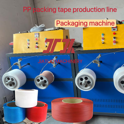 100% PP Polypropylene PP Packing Strap Making Machine Single Screw PP Strapping Band Making Machine
