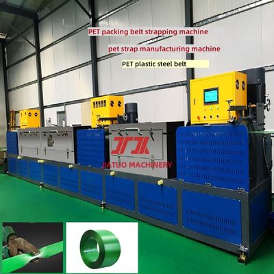 Fully Automatic PET/PP Strap Making Machine 9-32mm width double station winder