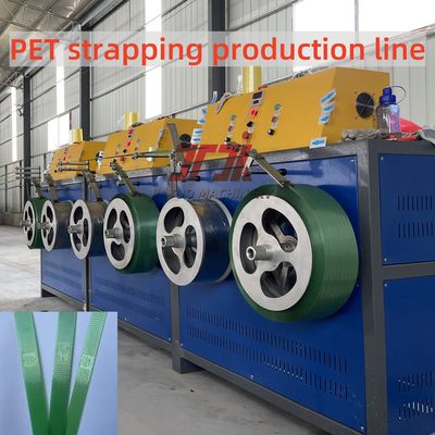 آلة صنع حزام PET مقاس 9-25 مم خط إنتاج حزام التعبئة PET برقائق زجاجات PET بنسبة 100٪