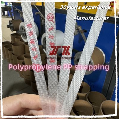 5-32mm width PP PET strap packing belt Green PP Plastic Strap Band Width 0.4-1.2mm