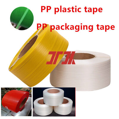 5-19mm Polypropylene Strapping Use On Handheld Strapping Tool Pneumatic Pet PP Strapping Machine