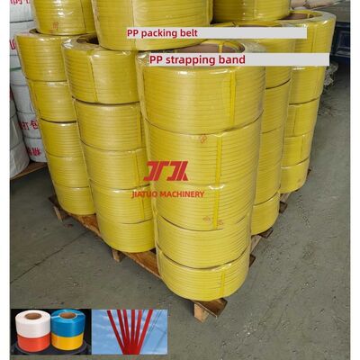 Polypropylene PP strapping 5-19mm transparent PP packaging belt for automated strapping equipment