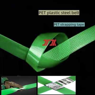 16mm Width Industry Packing Pet Polyester Strapping Roll With AAR Certificate