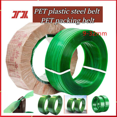 9-25 mm PET plastic strapping high-speed PET strapping polyester fiber PET PP strapping
