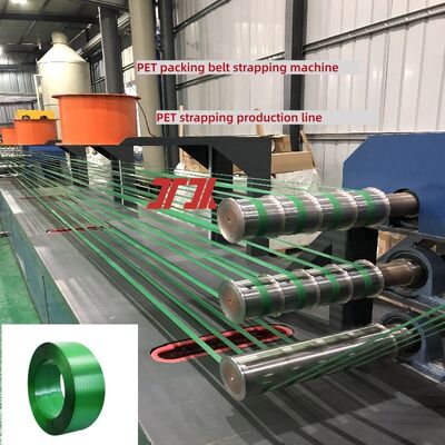 200kg/H Polyester PET Strap Extrusion Line GUGAO Motor For Brick Kiln Industry