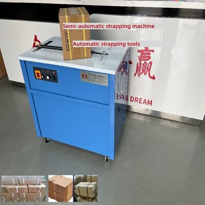 Semi-automatic fully automatic strapping machines high-speed packaging machines with PP PET strapping