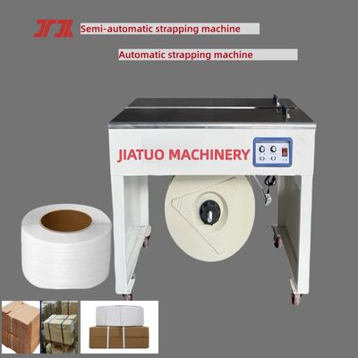 High Speed Automatic Packing Machine  Automatic Taping For Corrugated Boxes 60 PCS/Min