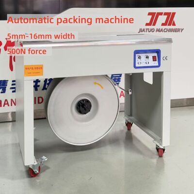 Fully Automatic PP Strapping Carton Box Strapping Packing Machine For 5-19mm Width Packing Belt