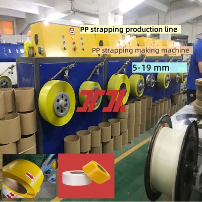 PET PP Strap Making Machine 5-19 mm PP polypropylene equipment PLC control