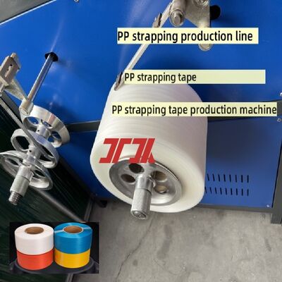 PP Strap Making Machine 5-12 mm PP strapping equipment PP PET winding machine