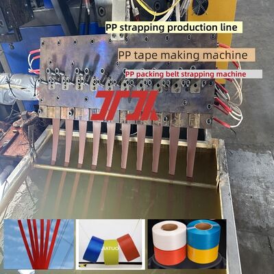 PP Strap Making Machine 5-12 mm PP strapping equipment PP PET winding machine