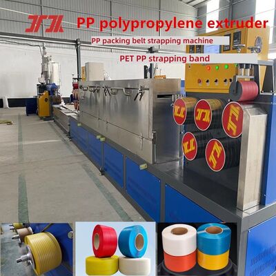 100% Polypropylene PP strapping machine PP strapping production line with PLC control system