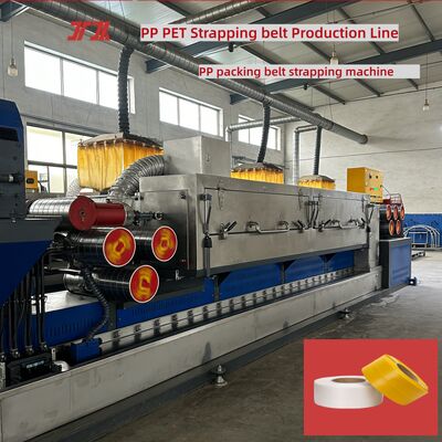 5-15mm PP Strap Making Machine Line speed 100–300 m/min PP strapping production equipment