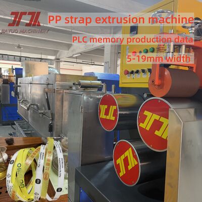 5-19mm Plastic PP Packing Strap Production Extrusion Line Make ±0.2mm Width Tolerance