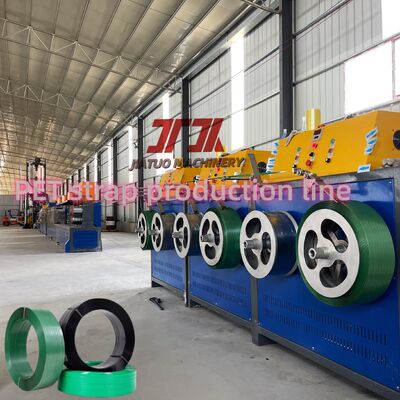 220-250KG/H Plastic Pet Strapping Band Production Extrusion Line With Automatic Winder