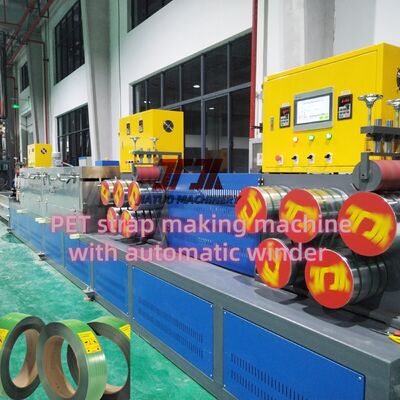 9-32mm Width PET Packing Strap Making Machine With Strong Tension 350-1300KGF