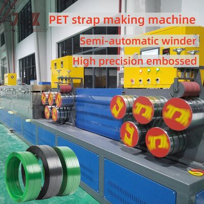 Single Unique Screw PET Strap Making Machinery With Energy-saving Closed-loop Oven System