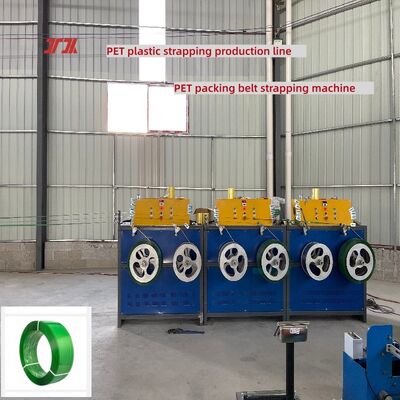 PET strapping machine 9-25mm PET strapping production equipment for pneumatic strapping machines