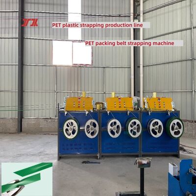 9-25mm PET plastic steel belt machine PET strapping making machine pet strap manufacturing machine