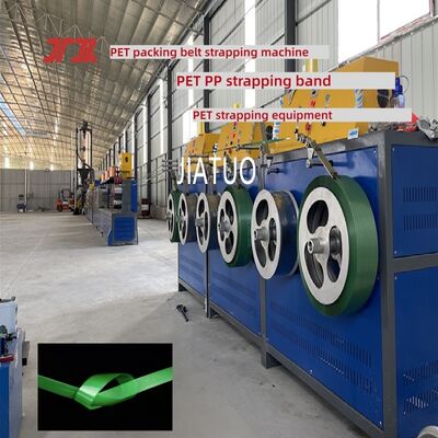 9-25mm PET strap making machine PET strapping machine with 100% PET bottle flakes