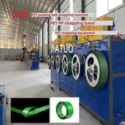 9-25mm pet strapping band making machine PET strapping making machine pet strap manufacturing machine