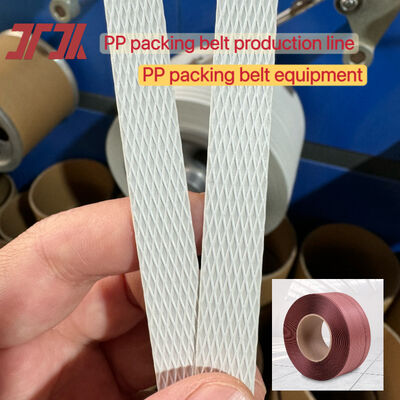 PP strapping machine 5-19mm PP strapping production line PP strapping manufacturing machine