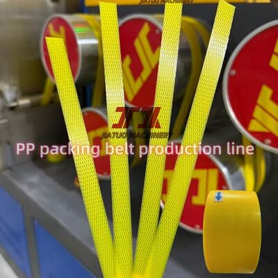 5-19mm Customized PP Strapping Roll Manufacturing Machine With PLC Automatic Winder