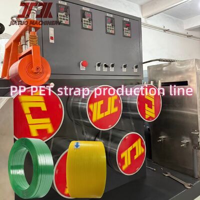 Fully Automatic 230-260kg/h Plastic PP Four Straps Output Extrusion Production Line With Non-stop Screen Changer