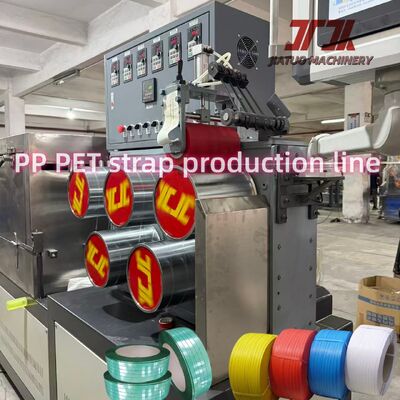 5-19mm Width PP Strapping Band Making Machine Non Stop Screen Changer
