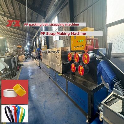 5-19mm PP Strapping belt Equipment PP Strap Making Machine Line speed 100–300 m/min