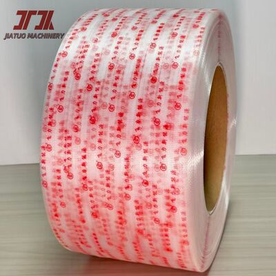 5mm 12mm PP Plastic Strapping Roll Pp Band Belt Packing Strip For Packaging
