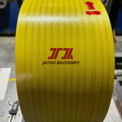 60-500kgf Colour Size Customized PP Strapping Machine Pp Strapping Roll For Automatic Packing