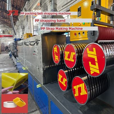 PP strapping production equipment PP polypropylene single-screw strapping machine Automatic strapping machine