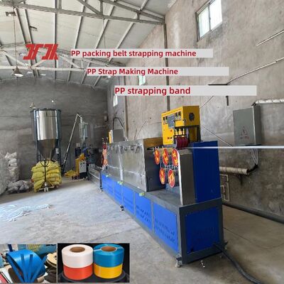 260-300m/Mim Running Speed PP Strap Making Machine With Automatic Winding Machine