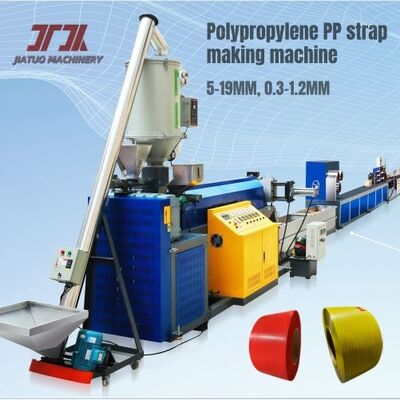 Double Screw 110mm 75mm PP Strap Manufacturing Machine Ceramics Furniture